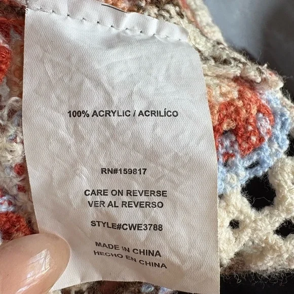 Altar'd State Maya Crochet Medallion Tank Top ivory fall color pattern sz M used - Picture 7 of 9